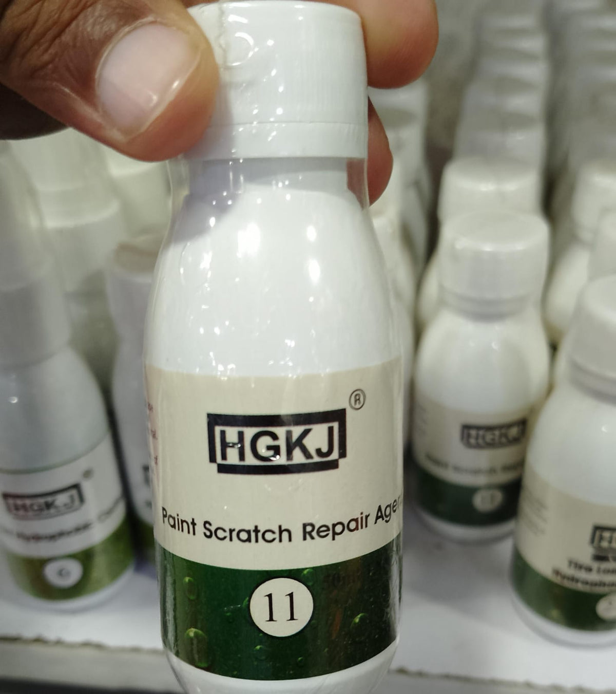 HGKJ-11 Car Scratch Remover & Paint Polishing Agent (50ml)